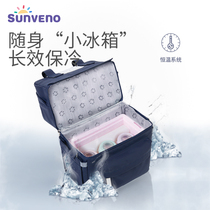 Sanmei baby back milk bag refrigerated to work portable back milk bag breast milk fresh ice bag blue ice milk storage bag cold bag