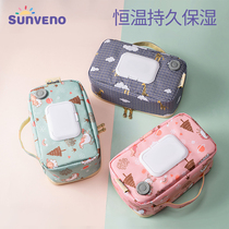 Sanmei baby baby wet towel heater Household baby insulation non-charging constant temperature wet tissue heater box Portable