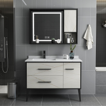 Modern simple light luxury Rock board solid wood smart bathroom cabinet combination hanging cabinet floor bathroom washbasin wash table