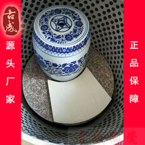 Santa Fe live porcelain energy cylinder accessories ceramic stool stepping on steamed health urn cylinder head gasket bottom support