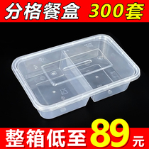 Rectangular Split Meal Kit Disposable Plastic Transparent Thickened Two-G Packed Box Fast Food Takeaway Four-Grid Lunch Box