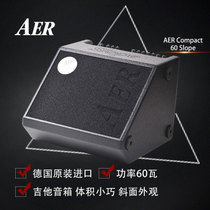 Fit piano line AER Compact Slope 60 4 fourth generation inclined monitor acoustic folk guitar speaker