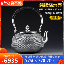 Wonderful hand Songyuan silver pot sterling silver 9999 kettle pure handmade a cooking teapot household silver teapot tea set