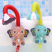 Baby bath toys baby children bathroom water swimming toys electric elephant shower nozzle angle
