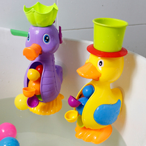 Baby bath toy set rhubarb duck waterwheel turn music children play water toy waterwheel girl boy