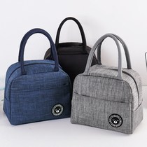 Thick insulation bag hand-held cationic lunch bag lunch bag lunch bag Bento bag fresh-keeping ice belt rice packaging rice box