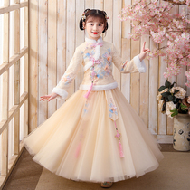 Hanfu Girl Costume Super fairy children plus velvet New Year dress Chinese style little girl thickened winter New Year dress