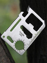 Portable multifunctional stainless steel military knife card outdoor military knife card life card mountaineering camping tool card card knife