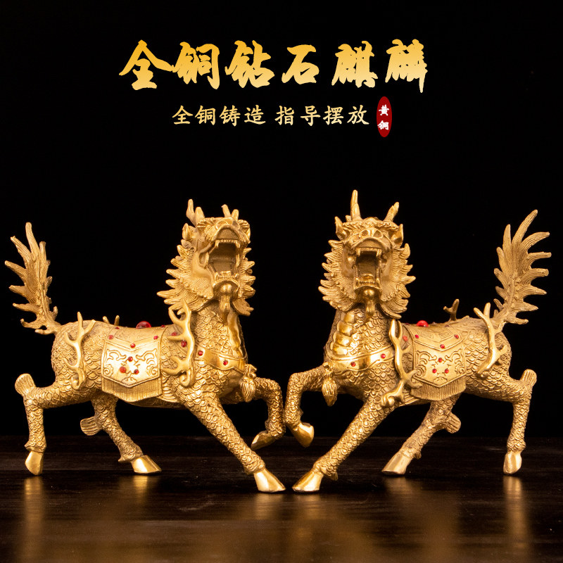 中国緣起物  麒麟置物  铜製民国唐物 铜制火麒麟-铜制火麒麟促销价格、铜制火麒麟品牌- 淘宝
