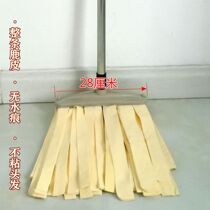 Positive Water Deer Leather Mop Deer Leather Towel Mop Square Head PVA Mop Home Chicken Leather Mop Imitation Suede Pier Cloth