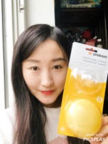 Man in Munich Germany Medela nipple protective cover pro-feeding milk shield SML pure German import