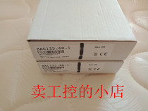 FZ-S2M Omron Industrial Camera Original Spot