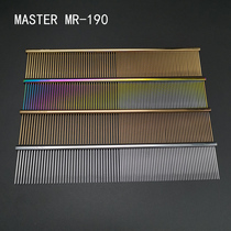 master row comb MR-190 pet professional in-line piano beauty golden hair teddy dog cat shape comb hair pick hair