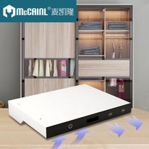 Wardrobe disinfection machine drying deodorant machine smart shoe cabinet wardrobe sterilizer care machine care machine care device shoe cabinet controller