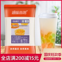 Crystal flower seaweed crystal powder 1kg bag love jade tea jelly tea shop special raw materials