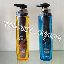 Lanshitang styling gel cream mens hair styling hairspray spray lasting fragrance gel water mousse moisturizing fluffy