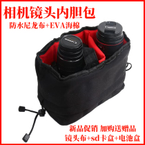 Folding liner bag Canon SLR camera storage bag Sony Fuji micro single bag Portable protective case thickened