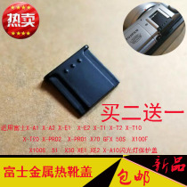 Application of Fuji Thermal Boot X-A1 X-A1 X-T4 X-T4 X-E2 X-T1 X-T2 X-T2 S1 S1-single-phase machine protection cover