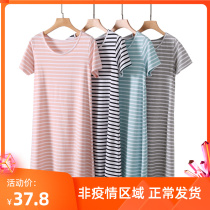 Summer Pure Cotton Female Modale Short Sleeve Sleeping Skirt Half Sleeve Midskirt Plus Size Sleeping Dresses Loose Sleepwear Spring Autumn Home Clothing