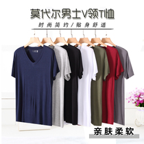 The new mens short-sleeved T-shirt Modal summer thin solid color V-neck shirt loose youth half-sleeve home leisure