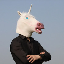 Unicorn headgear mask horse head full face animal headgear shaking sound the same funny funny latex horse headgear