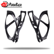 2021 special new non-standard lightning all carbon fiber mountain road bike water bottle rack water bottle rack