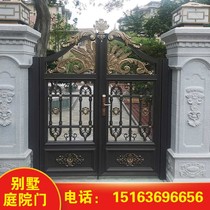 Aluminum Art Gate Villa Courtyard Gate Country Electric Door Garden Small Door Yard Aluminum Wall Gate