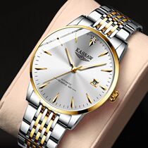 (Real Diamond) Top Ten Brand Labor Watch Mens Mechanical Watch Waterproof Romantic Piano Swiss Mens Watch 2021