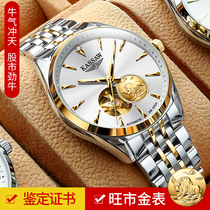 (Bull Gas Rush) Swiss labour watch mens machinery Table tourbillon 24K foot gold Top  Brand Mens Table