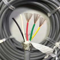 Imported cable Japan 5 core 0 5 square shielded wire signal line control line soft oil resistance
