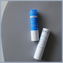 French uriage Yiquan Lipstick Small White Tube Small Blue Tube Soft Super Moisturizing Blue and White Lipstick