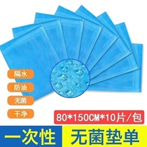 Single sheet in disposable bed sheet 80 * 150 coated single cushion single cushion Dormitory Bunk Bed Cushion Check Single B Ultra Isolated Urine Sheet