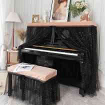 Light Lavish Lace Electric Piano Hood Method Type Dust Cover Semihood Nordic Modern Minimalist Full Hood Electronic Cen Cover Cloth