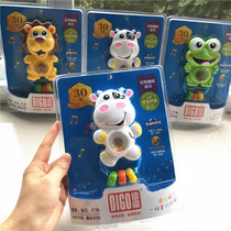 Clearance lion cow frog multi-function rattle with music light sound effect convenient baby grasp bite