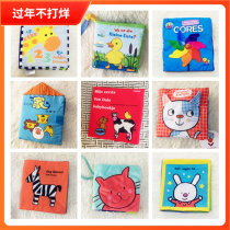 Clearance baby early education cloth book baby enlightenment cloth book three-dimensional cloth book can be washed without fading
