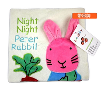 Qingkura Peter Rabbit Series Buchbook Infant Early Education Tear No Crass Paper Cloth Book Super Soft and Thick Solid