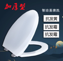 Universal toilet seat fit Kohler K17659-8743-8744-9179-17510-17644-77033T-U