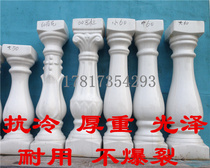 Foshan ceramic bottle Balcony railing column Roman column Palace column fence Orchid bottle bar Gourd bottle bar