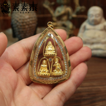 Vegetarian Thais Thai Buddhist brand Cuban noi Shanghaishwari