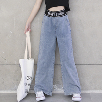Girl Jeans Slim slim straight Pants Broadlegged Pants 2022 New Spring CUHK Child Loose Trousers Children Pants