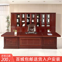 Minimalist Modern Supervisor Manager Table And Chairs Combined Office Furniture Stickup Solid Wood Leather Paint Big Bandai Boss President Desk
