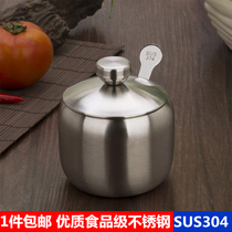 304 stainless steel seasoning tank seasoning tank single kitchen household salt tank restaurant tank round chili oil tank