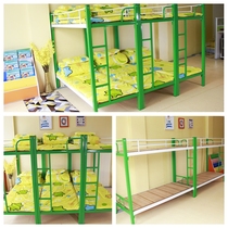 tuo guan ban pupils wu shui chuang double low dedicated bed iron primary school childrens lunch Torr bed bunk bed