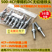 205 3300A high frequency soldering station 500-3cf 4CF 6DK automatic soldering machine dchead soldering iron head 10