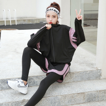 Large size fitness suit women's suit 2021 new autumn and winter long sleeve yoga suit morning run fast dry loose sportswear