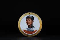 During the Cultural Revolution. Chairman Maos Glorious Course-Zunyi Color Porcelain Statue Fidelity Commemorative Badge Collection