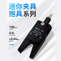 Pneumatic manipulator mini fixture Mini-A B C E nozzle fixture J1060 J1080 1615 2015D