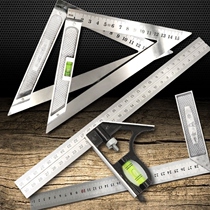 Woodworking ruler 45 degrees 90 degrees right angle measuring ruler Precision steel ruler L-type turning ruler with horizontal triangle ruler