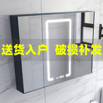  Space aluminum smart bathroom mirror cabinet Bathroom wall-mounted mirror with shelf Toilet wall-mounted mirror box storage cabinet