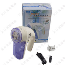 Jingao 523 rechargeable hair ball trimmer shaving machine Sweater to the ball machine shaving machine fluff trimmer
